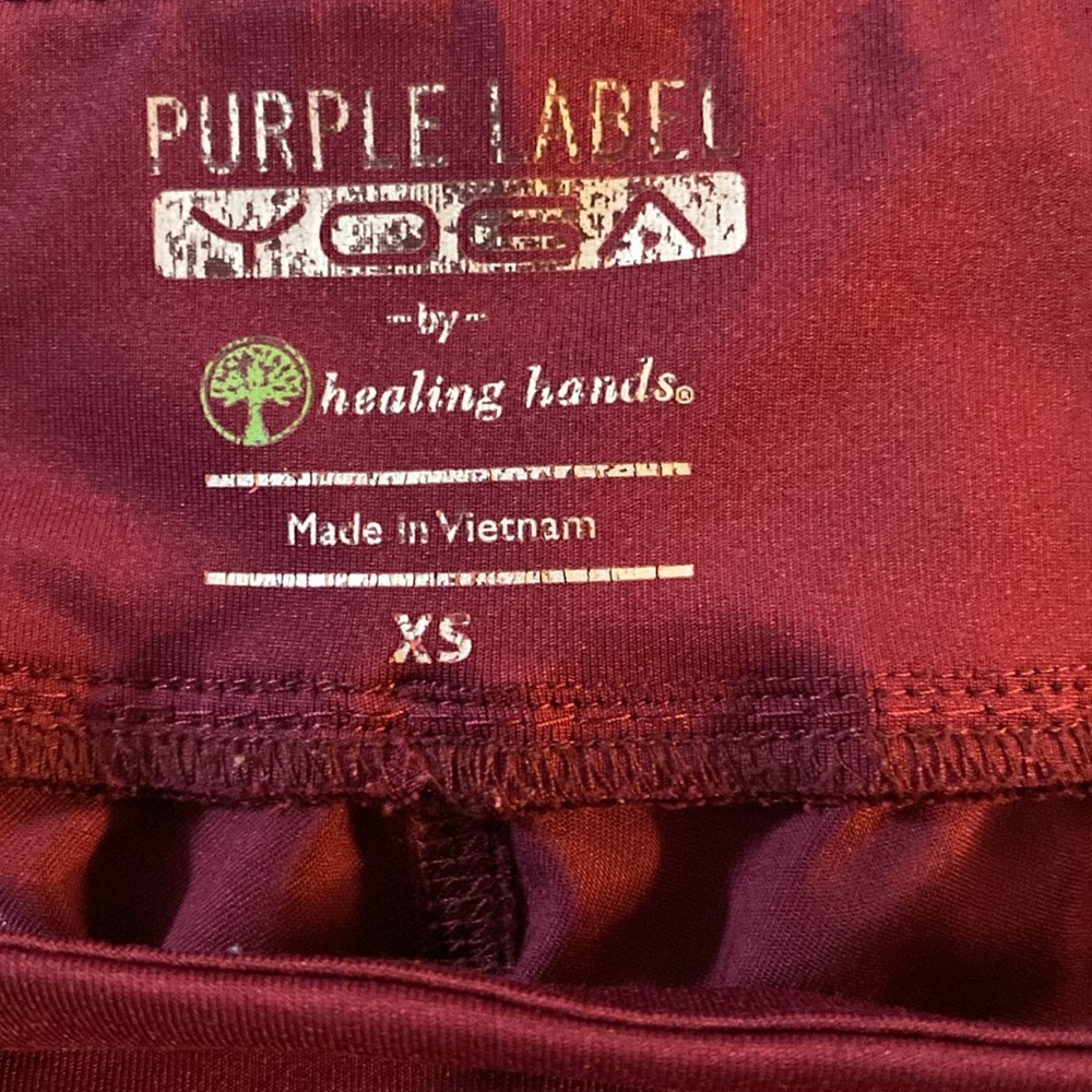 Maroon scrub pants - Picture 2 of 3
